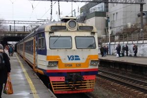 УЗ